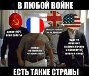 Союзники и противники ссср в великой отечественной войне