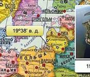 Физико-географическое положение России: особенности, карта и характеристика Как определить физико географическое положение